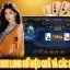 Biểu tượng Điện thoại hỗ trợ Kubet Casino