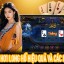 Biểu tượng điện thoại hỗ trợ